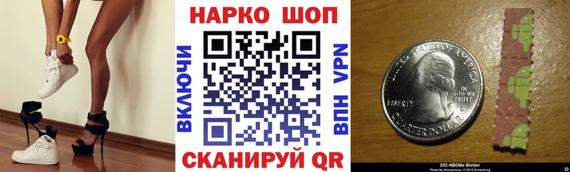 Как найти закладки Пикалёво A-PVP  МАРИХУАНА  Меф мяу мяу  Гашиш  АМФ  Кокаин 