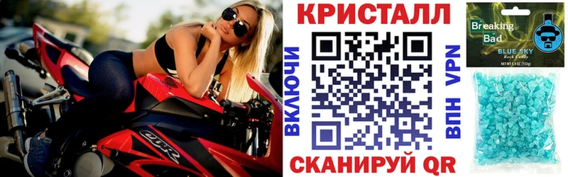 Амфетамин 98% Пикалёво