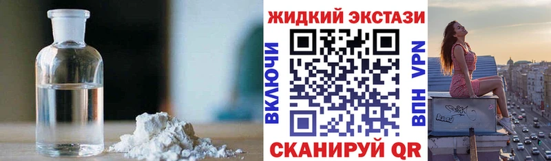 Бутират Butirat  omg маркетплейс  Пикалёво 