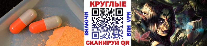 что такое   Пикалёво  Ecstasy бентли 