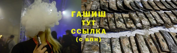 соль ск Елабуга