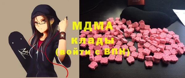 каннабис Елизово