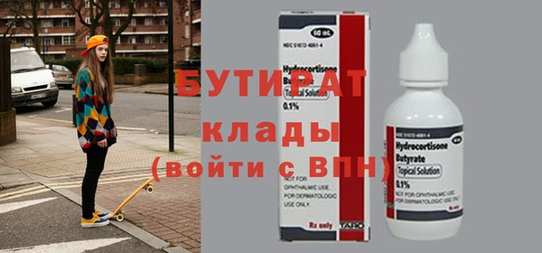 ешки Иноземцево