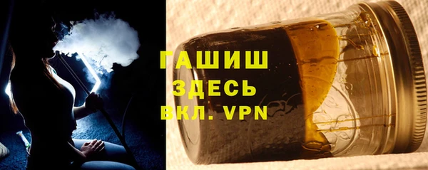 метадон Ельня