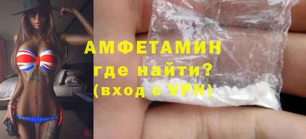 метадон Ельня