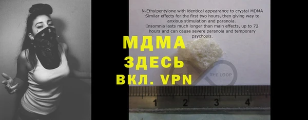 каннабис Елизово