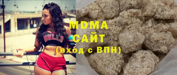 метадон Ельня