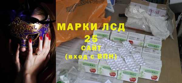 каннабис Елизово