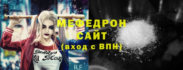 каннабис Елизово
