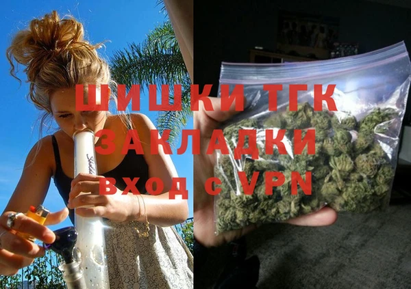 спиды Нязепетровск