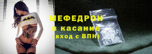 каннабис Елизово