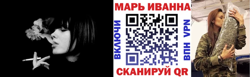 Каннабис Amnesia Пикалёво